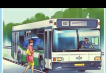 Samo natprosječno inteligentni mogu da uoče grešku na ovoj slici i to za manje od 10 sekundi