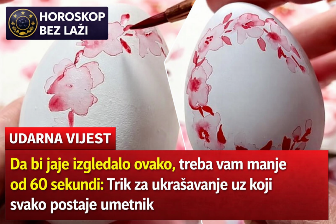 e717b658-20b9-4c96-8d51-69bfb63cff70